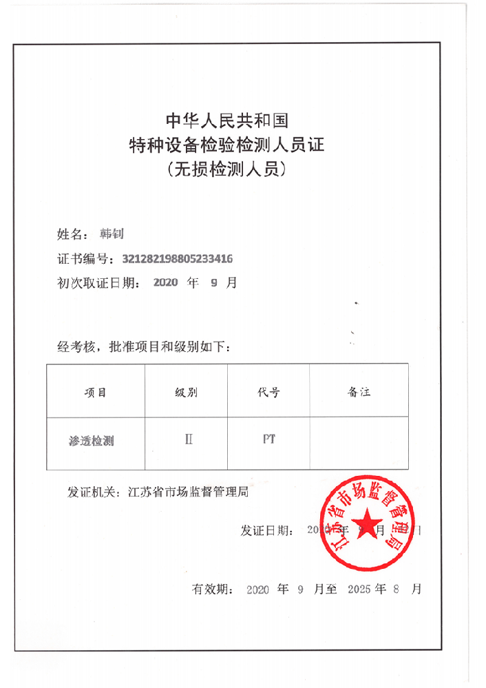 圖片56.png