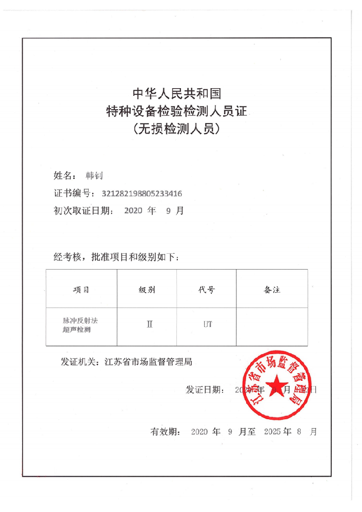 圖片55.png